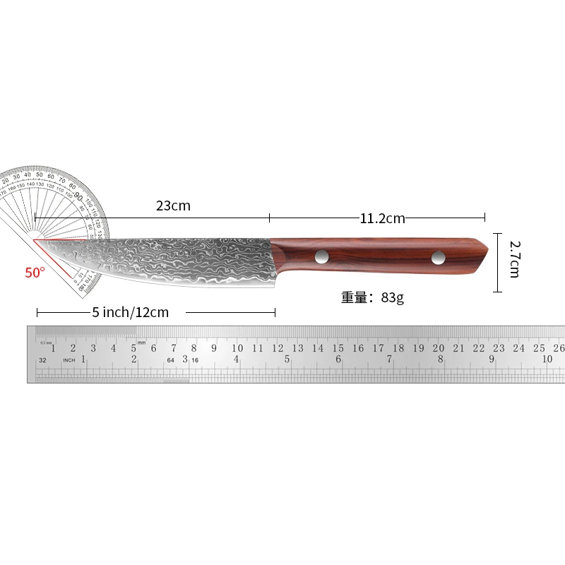 Paring Knife 5.5 inch Damascus VG-10 Steel Core, Ultra-Sharp Damascus Utility Knife Steak Knife, Full Tang Pro Peeling Knife