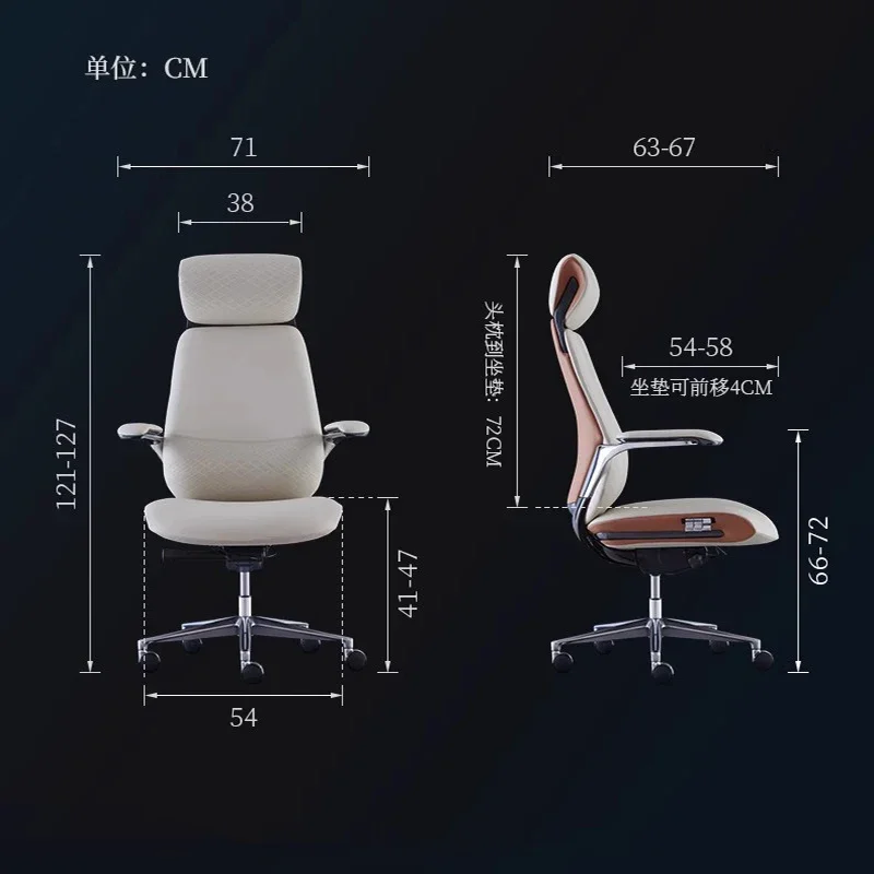 Wendy Sedia italiana Sedia da studio in pelle di lusso per computer Sedia da classe in pelle di vacchetta Presidente Sinistra Sillas De Oficina Mobili per ufficio