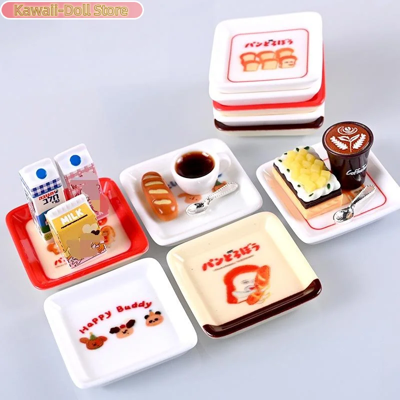 10Pcs 1/12 인형 집 만화 미니 트레이 요리 세트 인형 집 시뮬레이션 주방 장식 장난감 아이 놀이 장난감 척