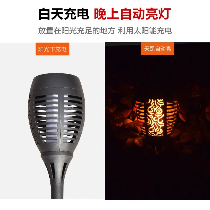 جديد الشمسية LED لهب مصباح مقبض مصباح في الهواء الطلق ديكور المناظر الطبيعية مصباح حديقة مصباح المناظر الطبيعية الزخرفية
