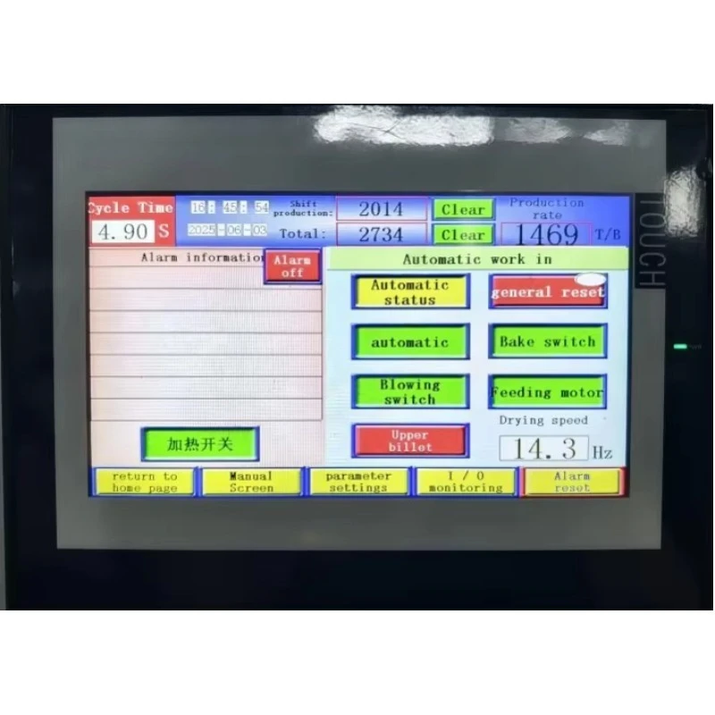 High Quality 2 Cavity New Design Fully Automatic 50-2000ml 1400BPH Polyester Bottle Blow Molding Machine Blow Molding Machine