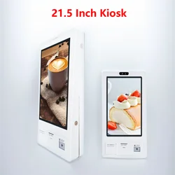 Wall Mounted 21.5 Inch Kiosk, Windows or Android Touch Screen Self Ordering Machine,  Kiosk POS with 58/80MM Printer & Scanner