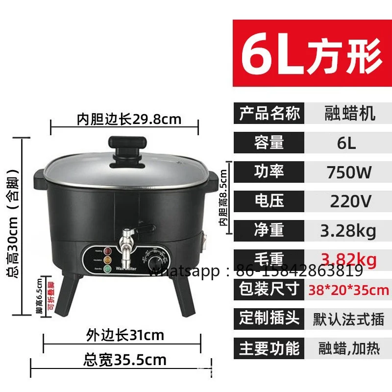 Aromatherapy Candle Melting Pot, Soap Base Heating Device Multi-purpose Wax Therapy Boiler