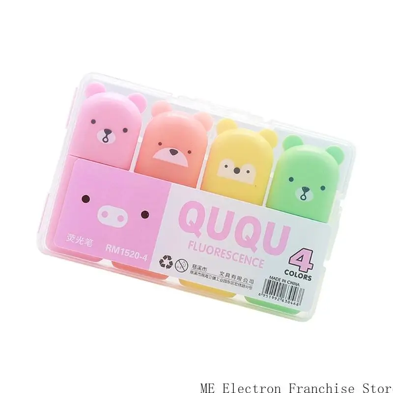 T5ea 4/5/6 ألوان الكتاب المقدس بقلم جميل علامات الكارتون هاي أونتليونتر