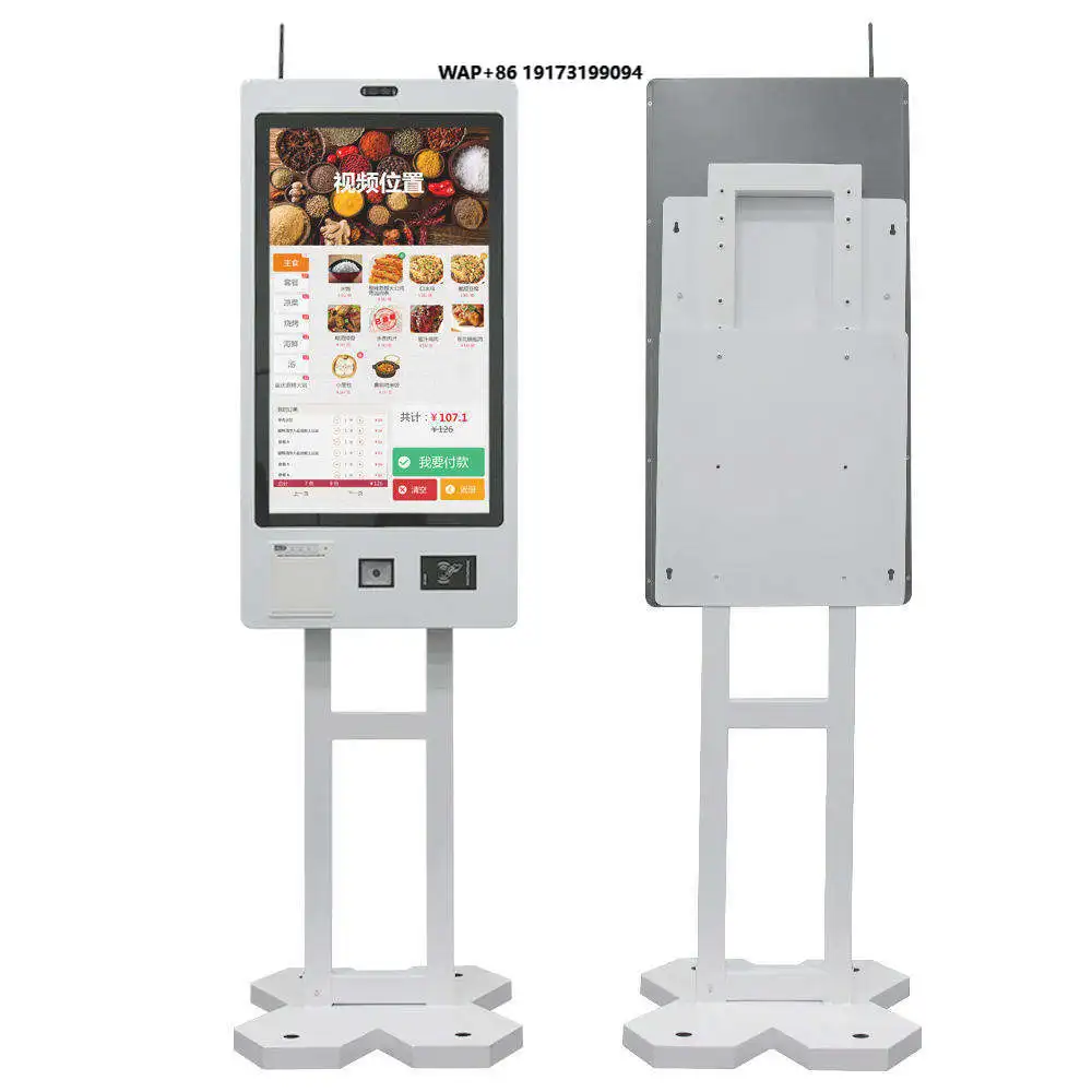 

Self-service Ordering Machine Touch Screen Restaurant Milk Tea Shop Self-service Code Scanning with NFC POS Terminal Payment