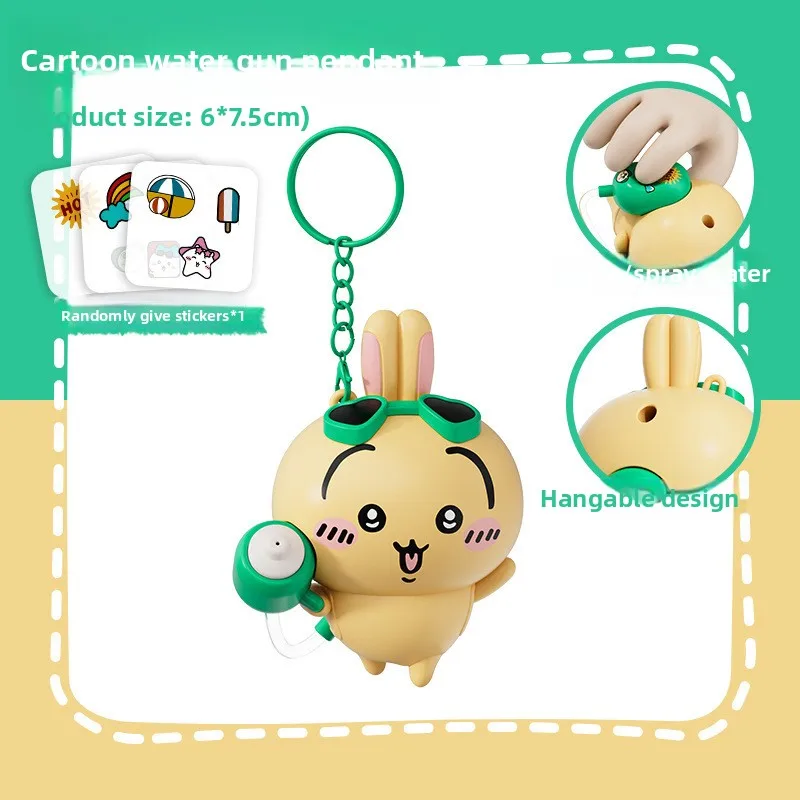 jiyi Water Gun Toy Keychain Cute Usagi Hachiware Summer Themed Pendant Kawaii Collectible Accessory for Fans Teens view 6