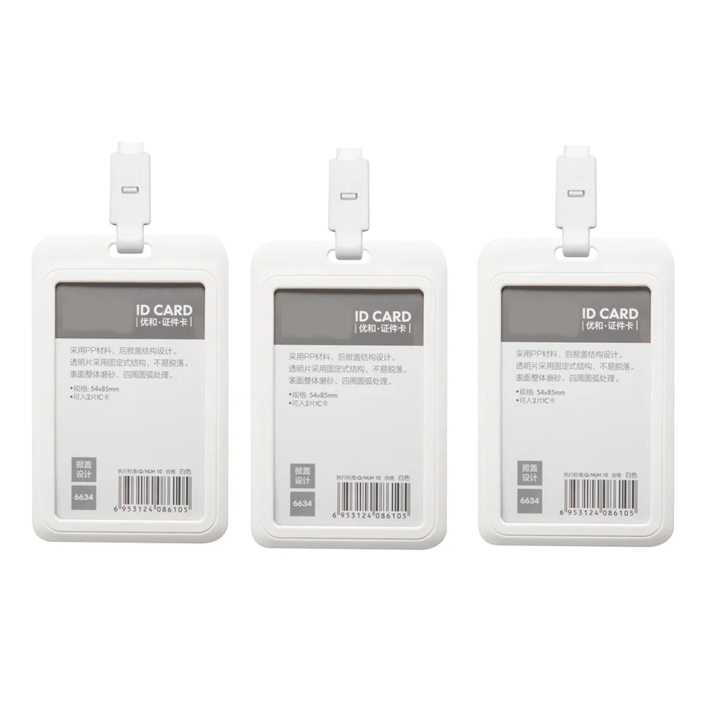 

3pcs Id Badge Holder Lanyard Lightweight Credentials Carrier For Office Work Shopping Bus Pass Credit Card Protector Employee