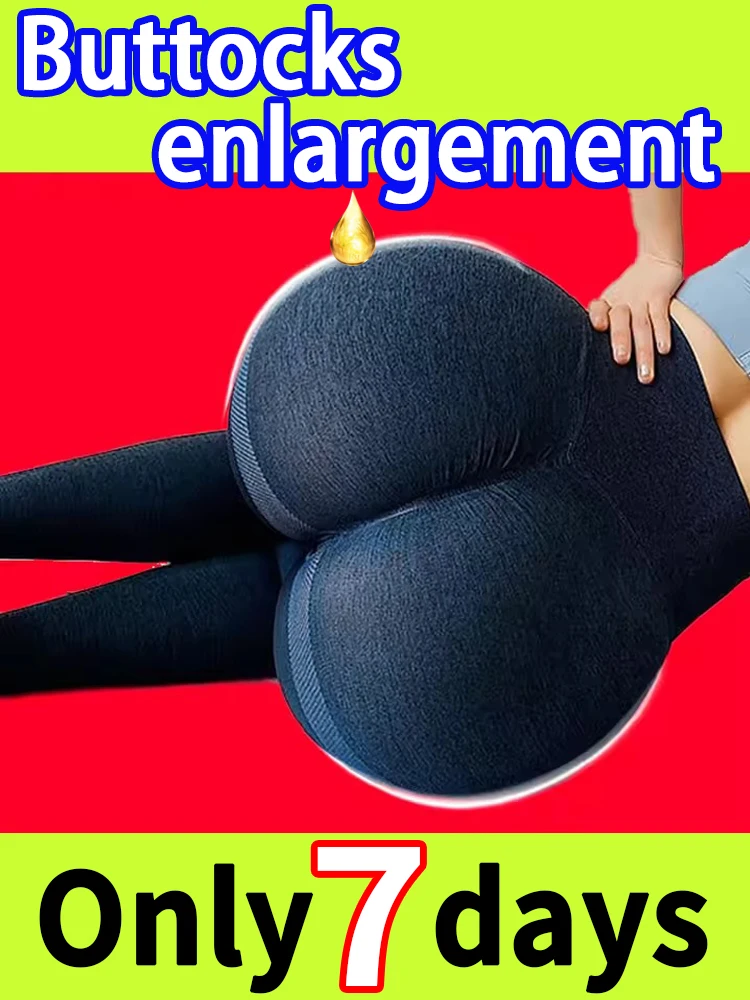 

fast buttock lifts oil