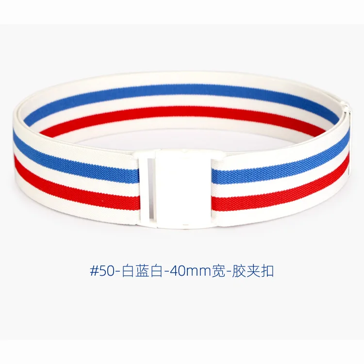 4cm Wide Elastic Belt For Men And Women Rubber Band Light Skirt Jacket Down Waist Seal Clothing Accessories Solid Color Stripes