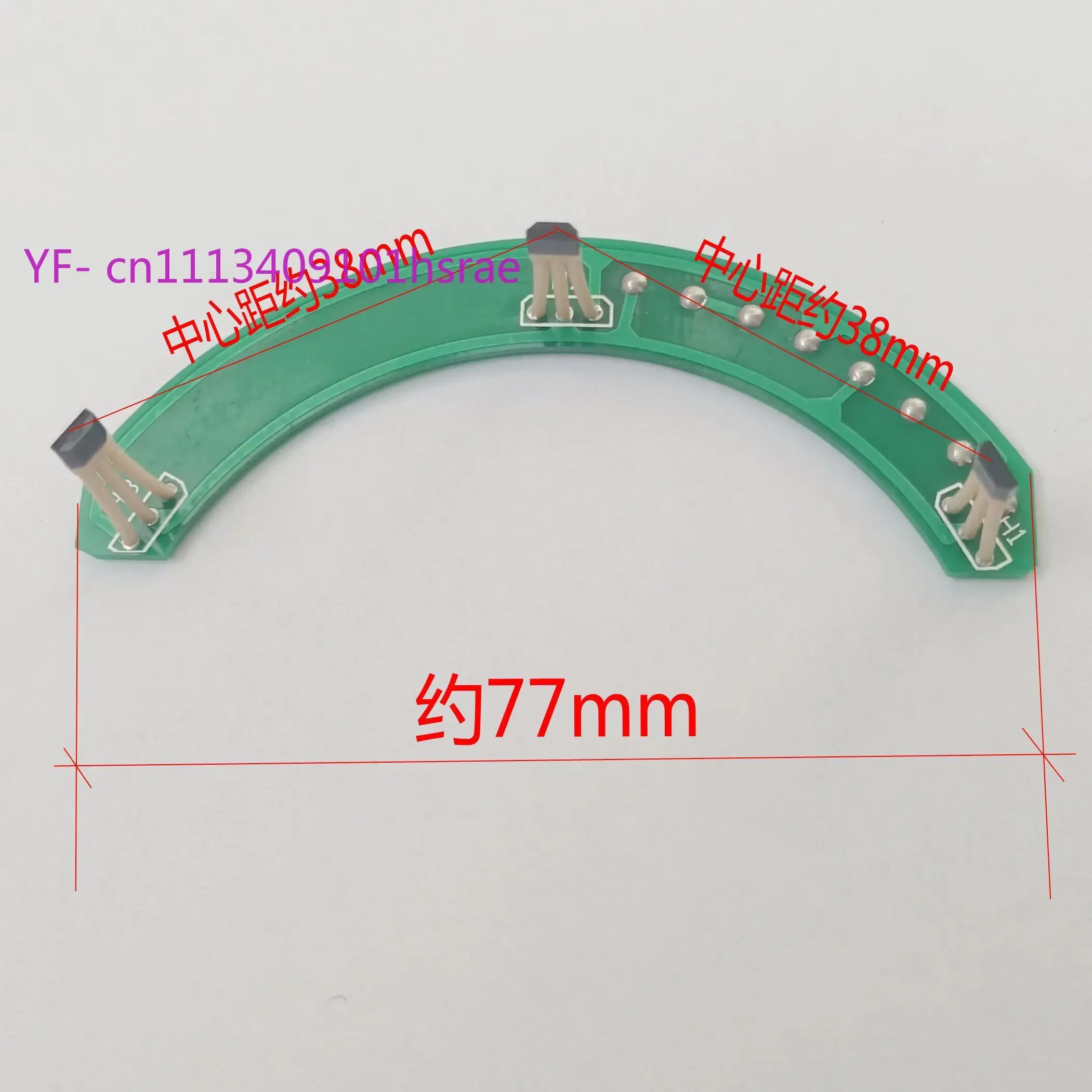 Permanent Magnet Sine Vector Motor Hall Board For Mingzun Nanpu Yitian 3/4 Wheel EV Small Power BLDC Motor Replacement