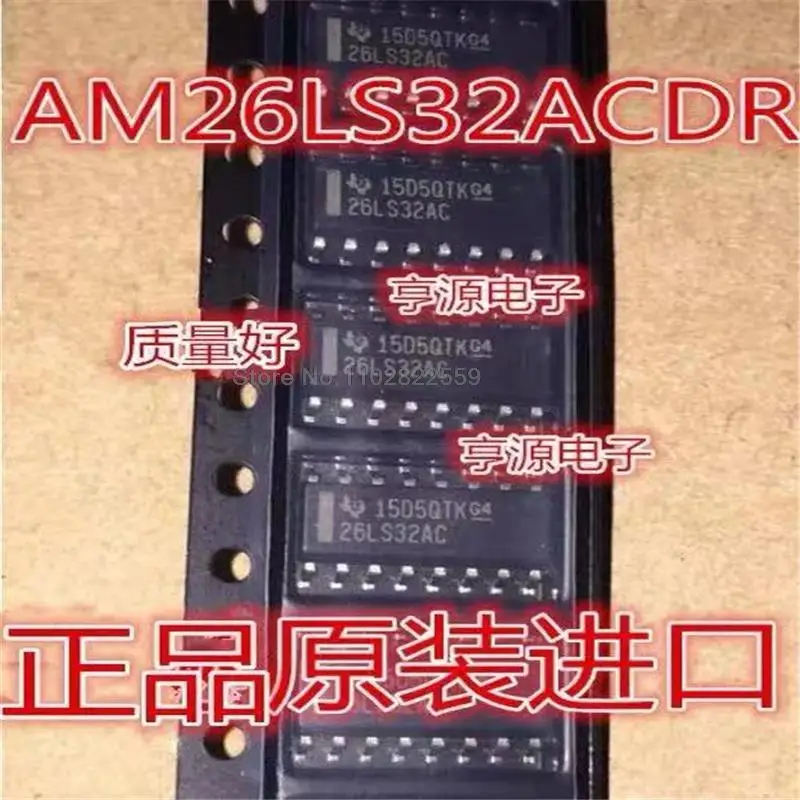 1-10PCS 100% Novo AM26LS32 AM26LS32AC AM26LS32ACDR SOP-16 Chipset