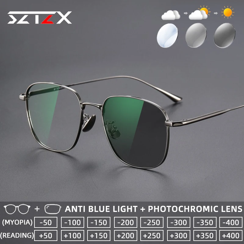 

SZTZX Ultralight Titanium Photochromic Prescription Glasses Anti Blue Light Square Myopia Glasses Progressive Reading Eyewear