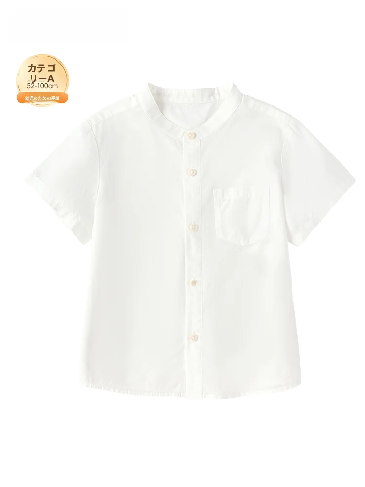camisa-blanca-de-manga-corta-para-ninos-barbarbarbar-ropa-de-verano-para-bebes-estilo-casual-tela-comoda-facil-cuidado
