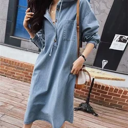 Korean Style Spring 2025 Long Sleeve Hooded Denim Dress Casual Max-Length Jeans Women's Fashion Robe Female Clothing K6206
