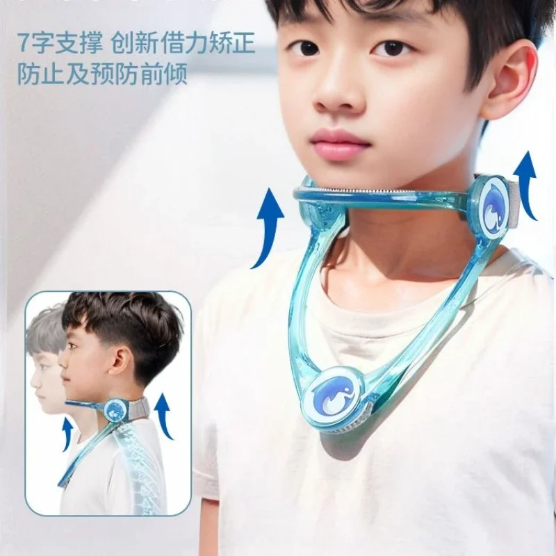 

Children's Neck Lifting Device Neck Support Anti-Lower Head Artifact Cervical Spine Correction Forward Tilt Brace