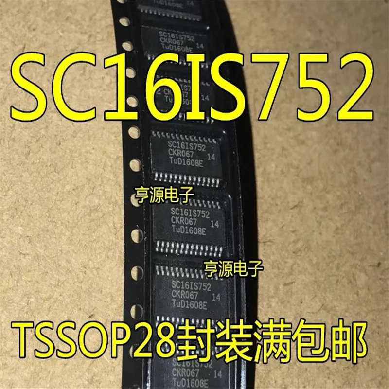 1-10PCS SC16IS752IPW SC16IS752 TSSOP-28