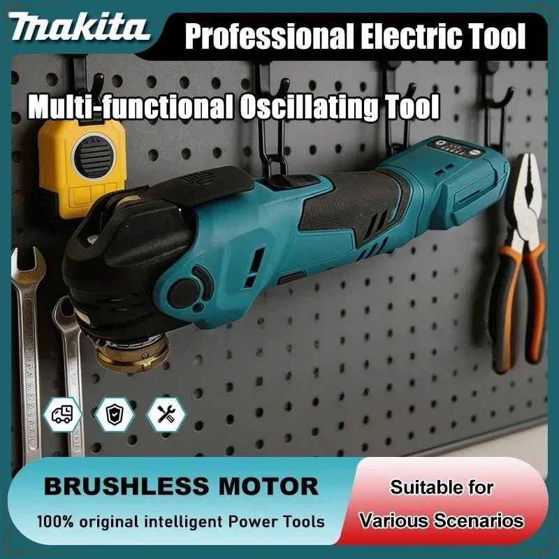 

Многофункциональный бесщеточный осциллирующий инструмент Makita: электрическая пила с насадками-триммером/лопаткой/инструментом для резки дерева