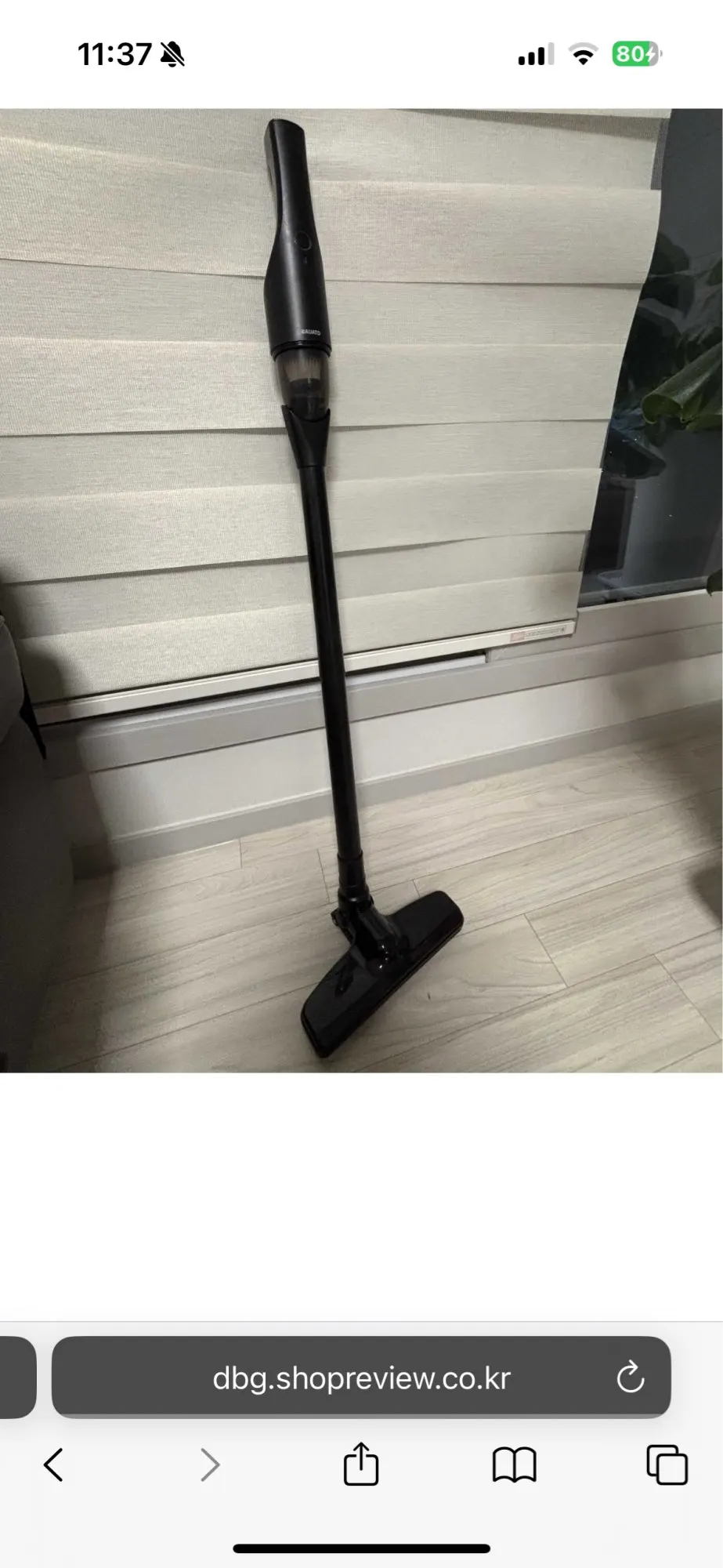 리뷰 사진