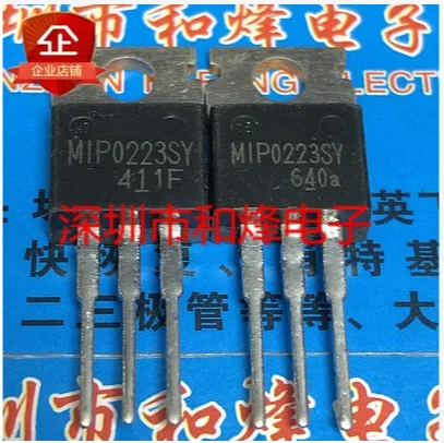 

30PCS MIP0223SY TO-220