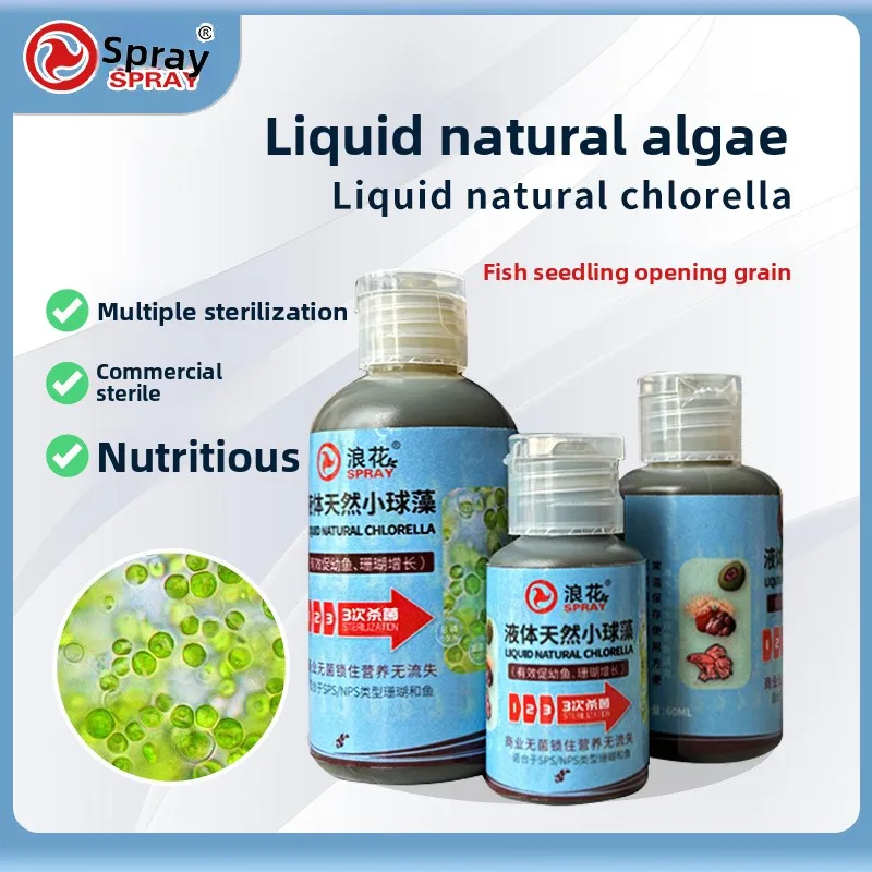 SPRAY Freshwater Phytoplankton - Preserved Chlorella for Tropical Fish Fry & Small Species | Nutrient-Rich Starter Feed