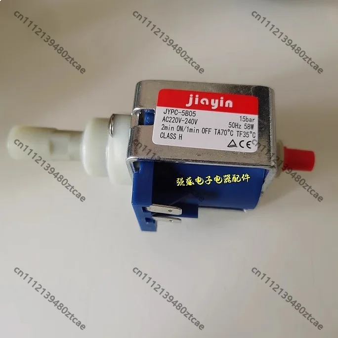 High Pressure Steam Cleaning Machine Accessories JYPC-5B05 Water Pump Coffee Machine 58W Electromagnetic Pump 15Bar