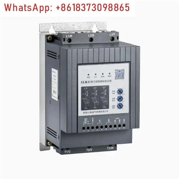 Soft Single-Phase AC Motor Starter High Quality Three-Phase Popular Hot Selling 380V 160kW 250hp 320A