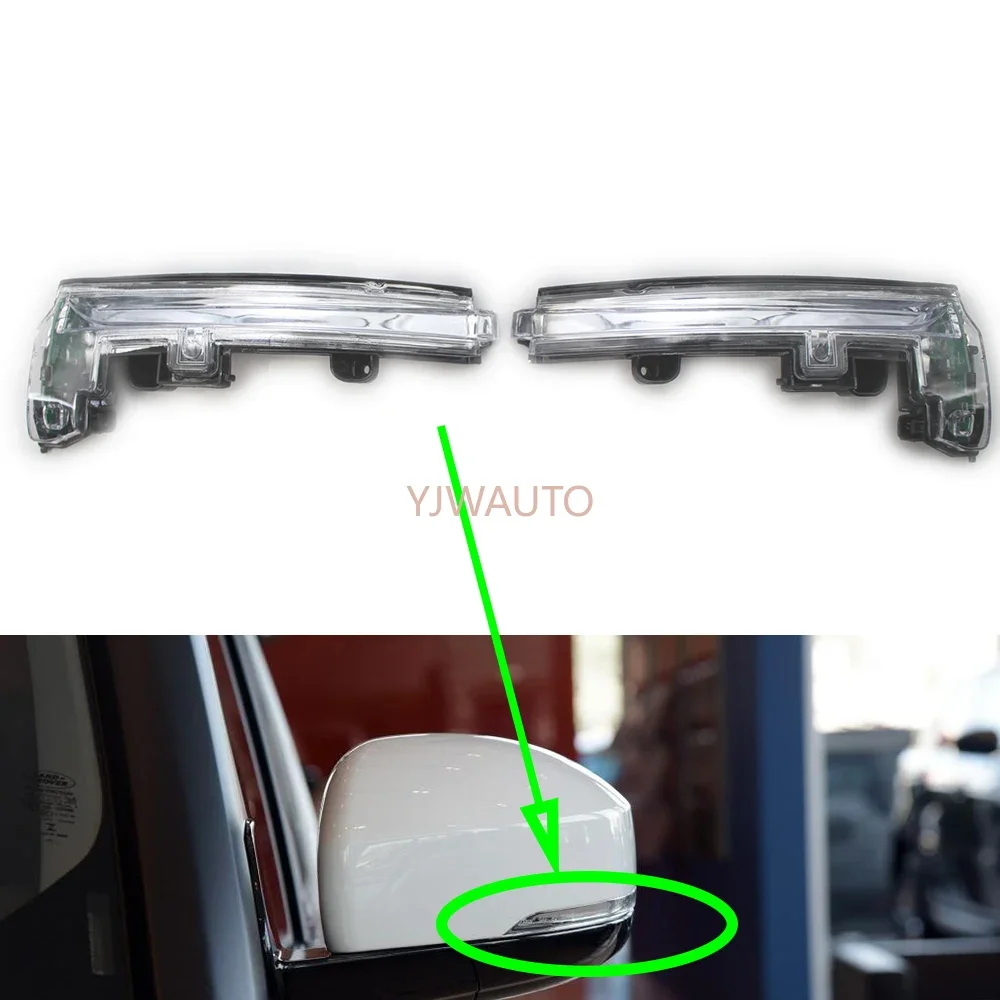 For Range Rover Sport Evoque Car Side Maker Light Wing Mirror Indicator Turn Signal Light Indicator Auto Rearview Mirror Lamp