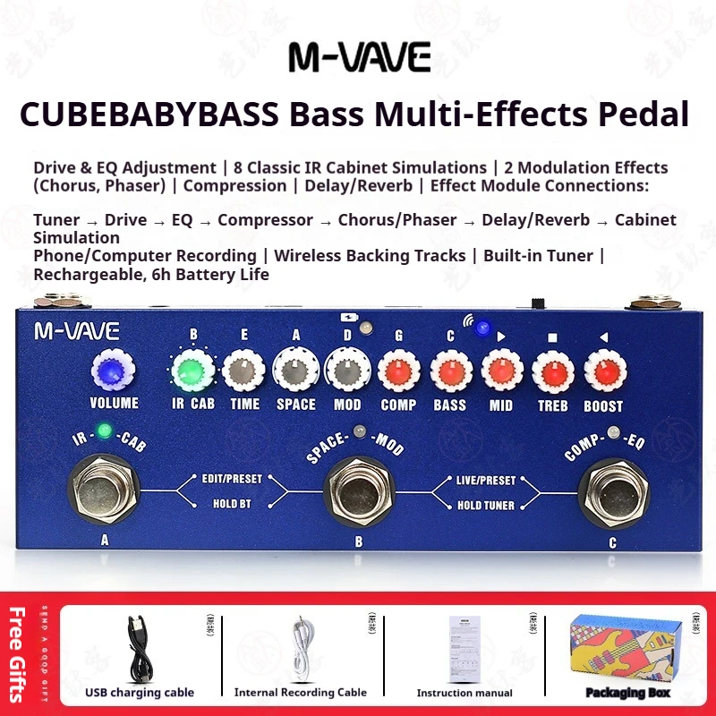 M VAVE Cube Baby Multi Effects - Audio Interface Usb ulasan dan harga