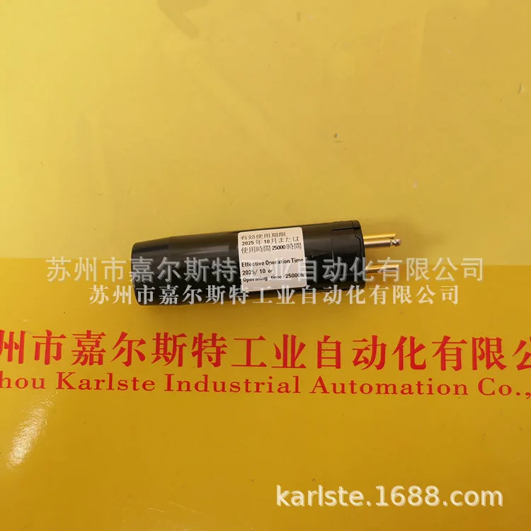 2025 Brand New Original Stock, UV Detector [AUD15C1000] Welcome To Inquire.