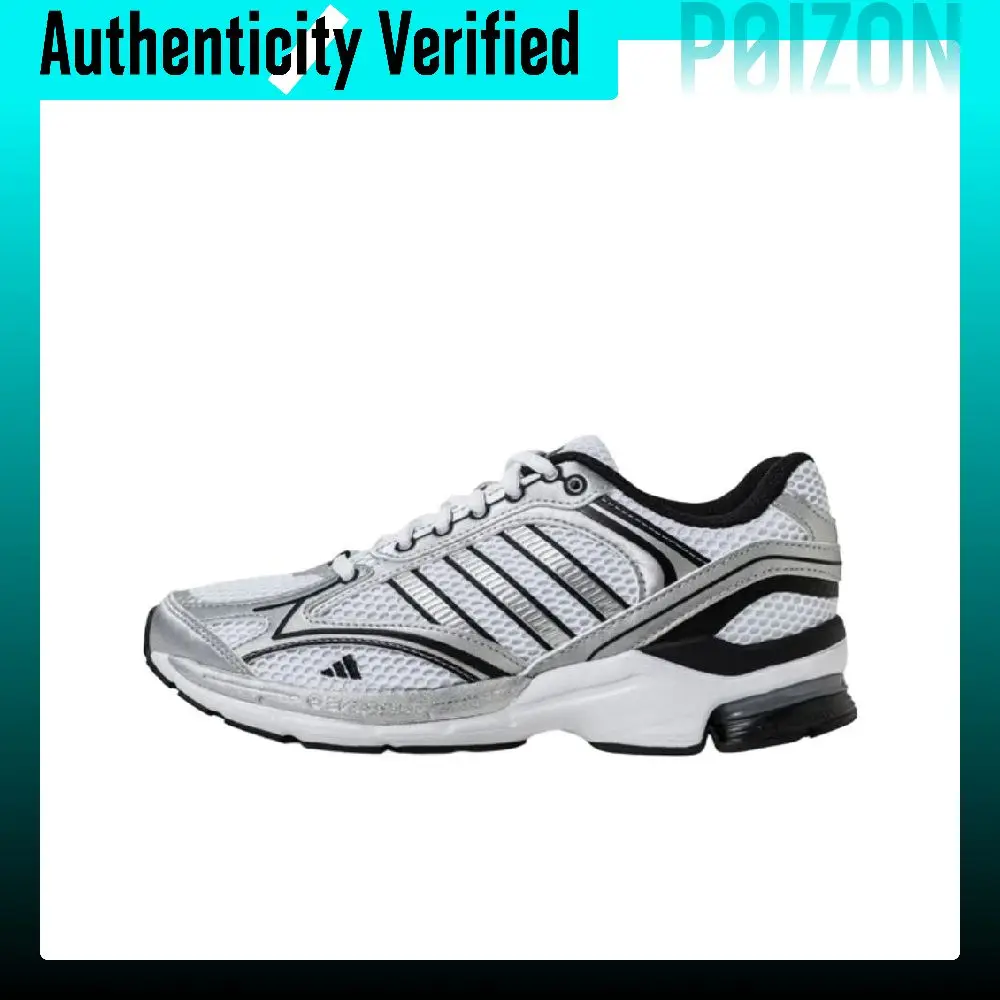 Adidas SPIRITAIN 2.0 PU, Textile, Synthetic Leather Breathable Lightweight Low top Casual Running Shoes Unisex IH0274