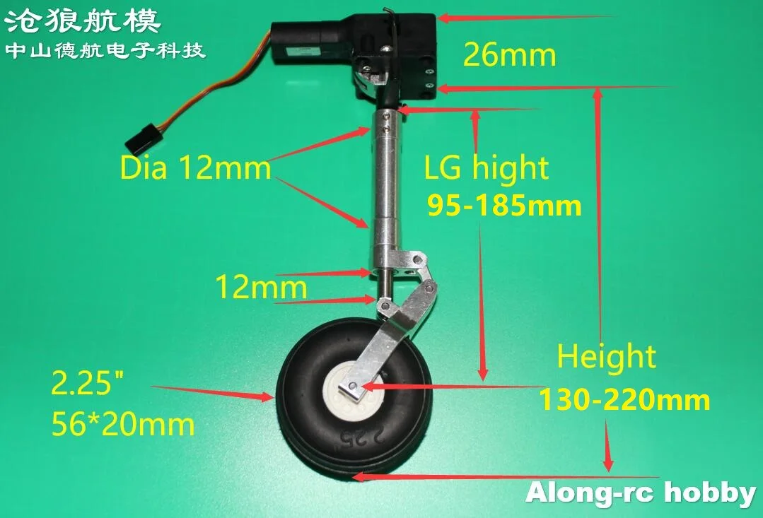 

RC Airplane Part 130mm - 220mm Nose Retractable Damping Kneeling Landing Gear Worm Shock Tripod for 3-5kg Aircraft Plane Models