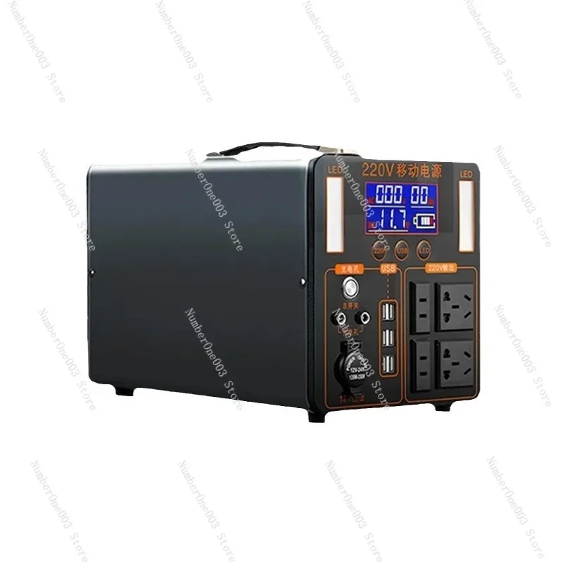 Outdoor energy storage power supply 220V emergency power supply large-capacity mobile power supply live camping stall solar