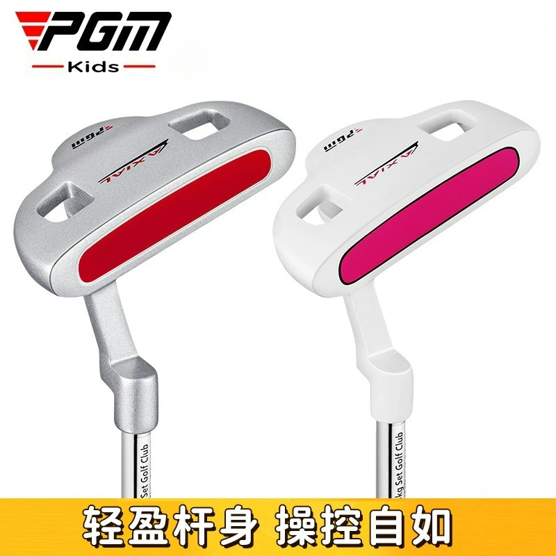 

Детская клюшка для гольфа PGM. Ребенок — мальчик учится толкаться стержнем. Девушка практикует с молодежным стержнем с прицелом JRTUG015