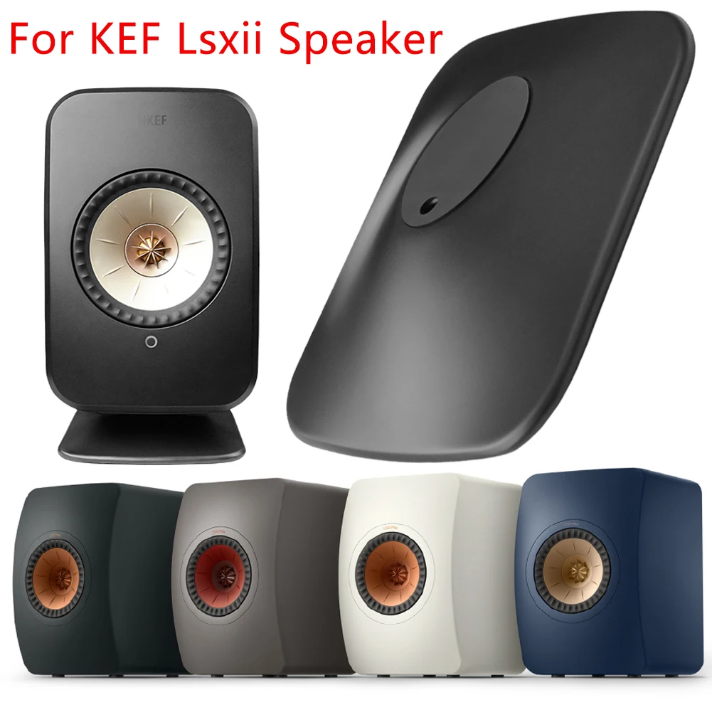 

Настольные подставки для динамиков KEF Lsxii, настольная подставка для динамиков, силиконовая настольная студийная подставка для динамиков, настольный держатель, аксессуары для динамиков