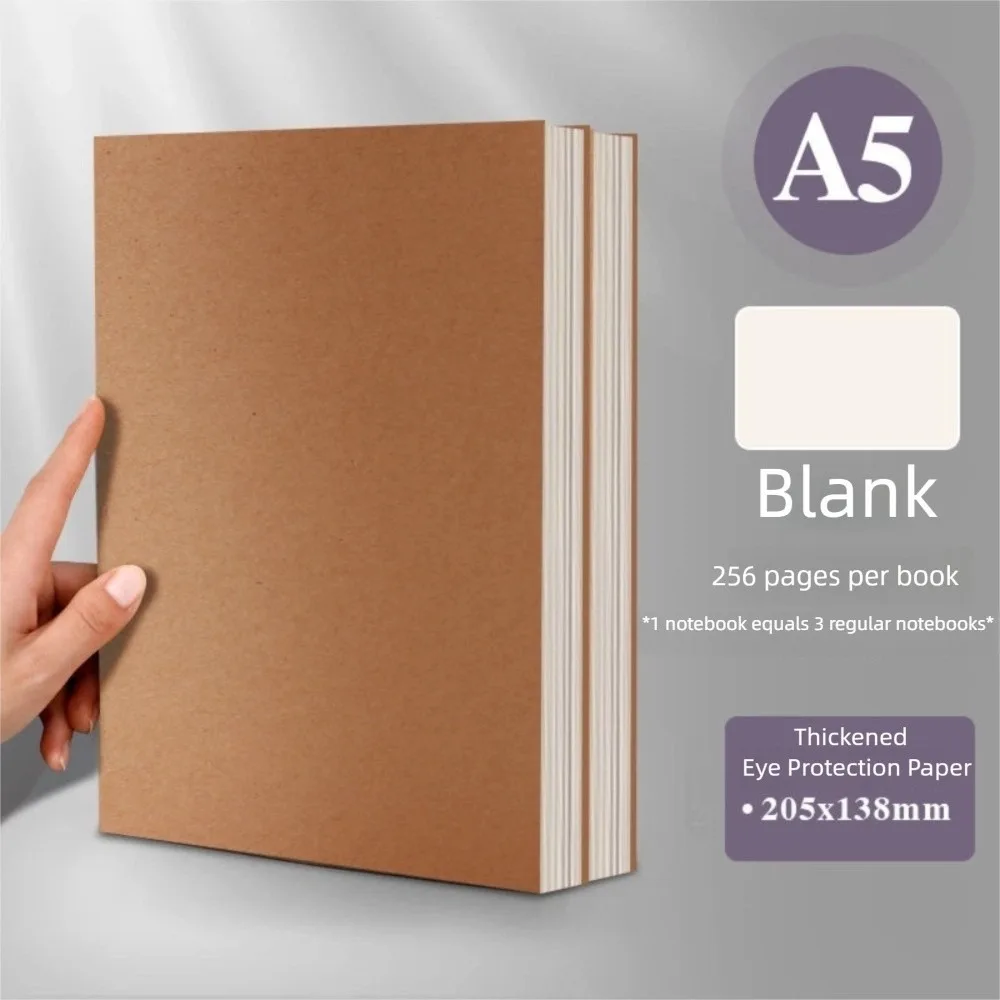 Thickened A5 Kraft Paper Notebook Thick Paper Horizontal Line Square Line Notebook Simple Design Grid Blank Book Study Office