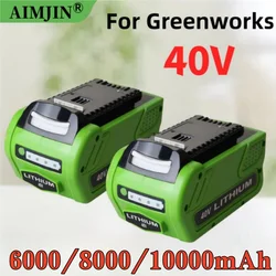 Greenworks G-MAX 40V Battery Power Tool 40V 6.0/8.0/10.0Ah Lithium ion Battery Suitable for Lawn Mower Power Tool Battery Replac