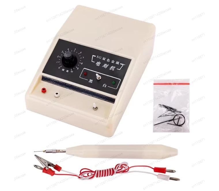 Two-color Metal Engraving Machine Electric Spark Pen SG-1 Tool Stainless Steel Aluminum Iron, Kit/accessories