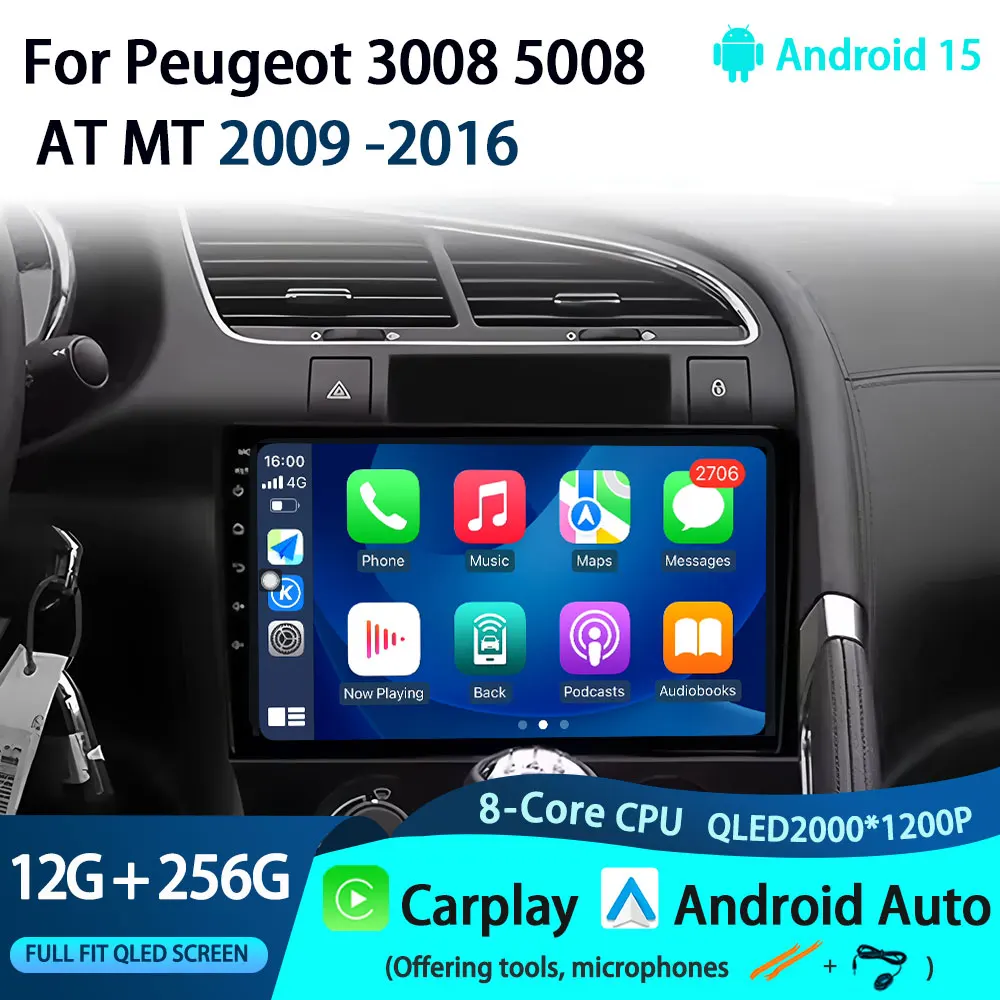 

Android 15 Video Player Navigation GPS wireless For Peugeot 3008 5008 AT MT 2009 -2016 Multimedia Car Radio android WIFI 4G