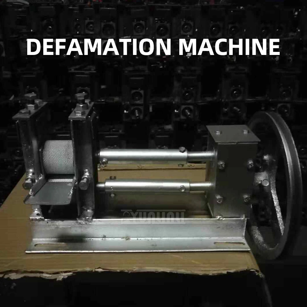 Bamboo Strip Layering Machine Head Bamboo Slice Machine Breaking Grate Machine for Wood Processing