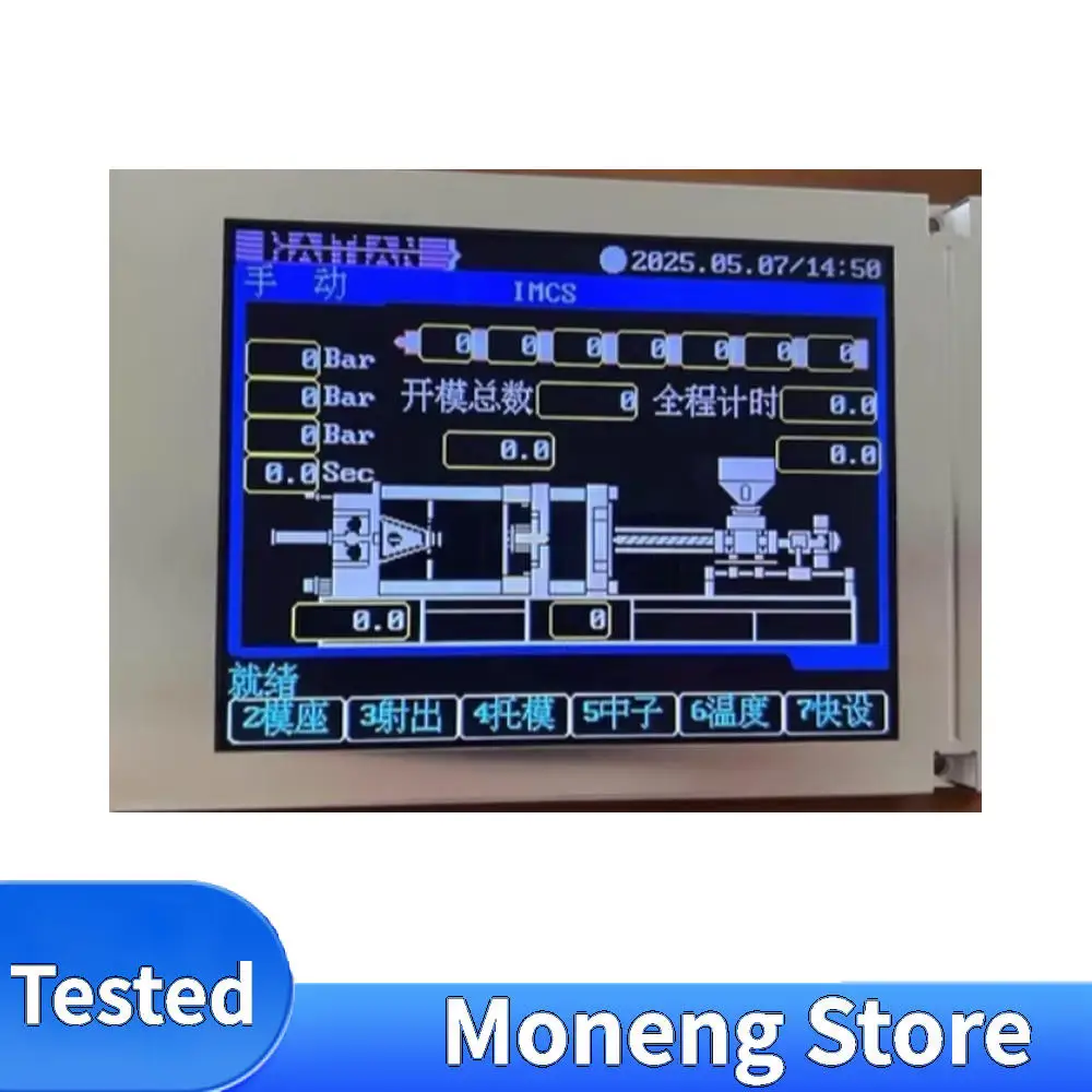 

LCD For Hitachi SX14Q006 Original 5.7 Inch LCD Screen Display Panel