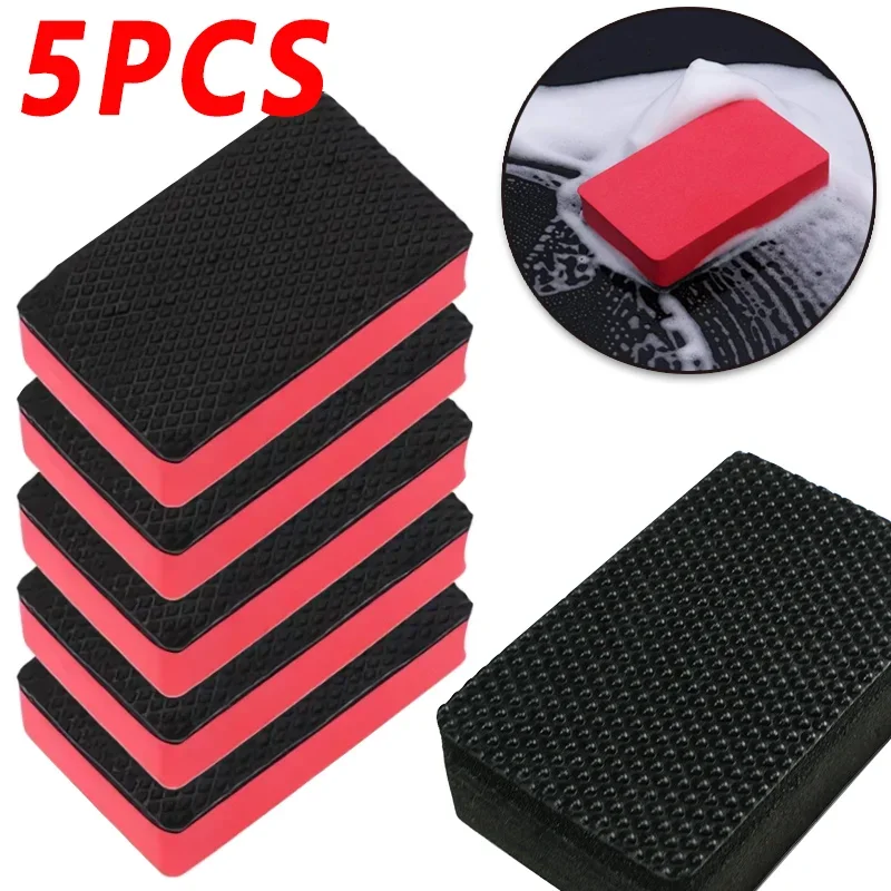 

5PCS Car Magic Clay Bar Pad Decontamination Sponge Block Cleaner Cleaning Tools Wax Polish Pad Nano Scrubing Sponge