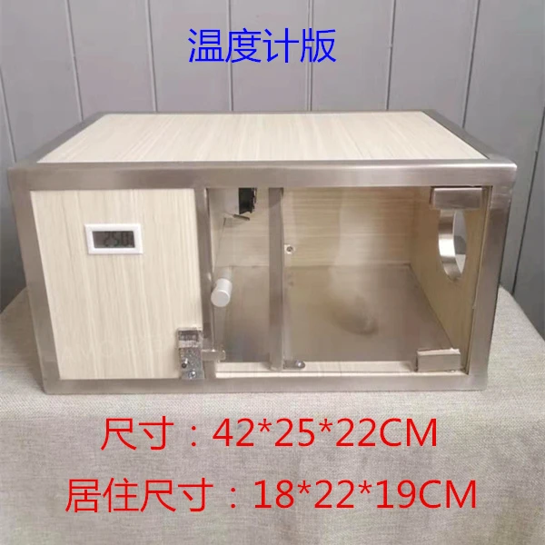 Pet Chinchilla Electronic Ice Nest Refrigeration Air Conditioning Cabinet Cage Rabbit Summer Parrot Cooling Hamster Large Bed