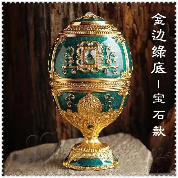 2020 TOP COOL ART # OFFICE home Club Hotel mansion TOP decorative art High grade Artificial Gemstone eggshell toothpick box