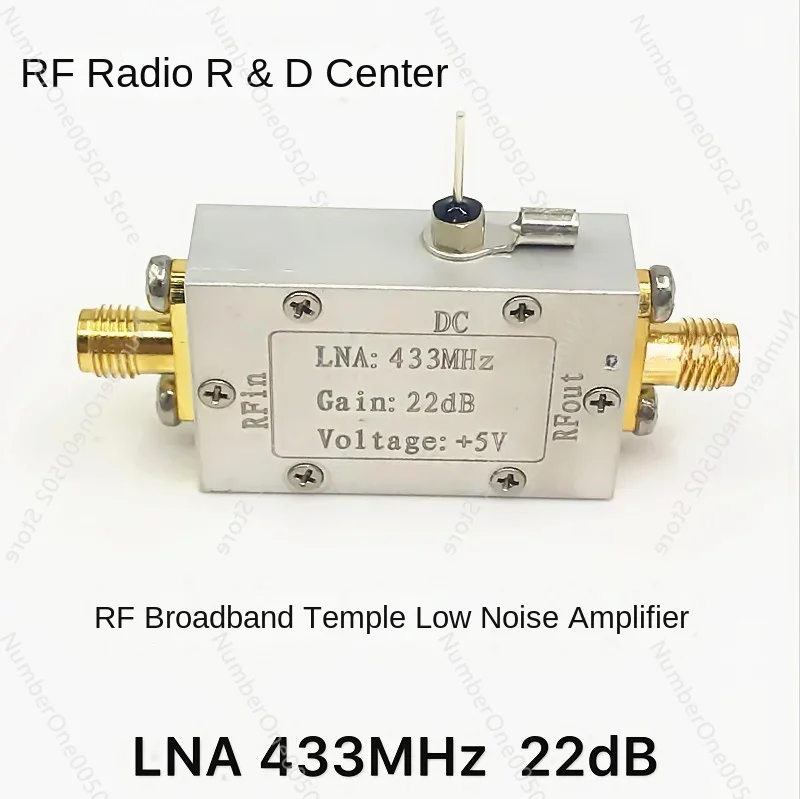 

433MHz Ultra Low Noise RF Amplifier LNA