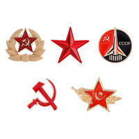 Retro USSR Symbol Enamel Pin Red Star Sickle Hammer Cold War Soviet CCCP Brooch Gift icon Badge lapel pin For Coat Cap Clothes