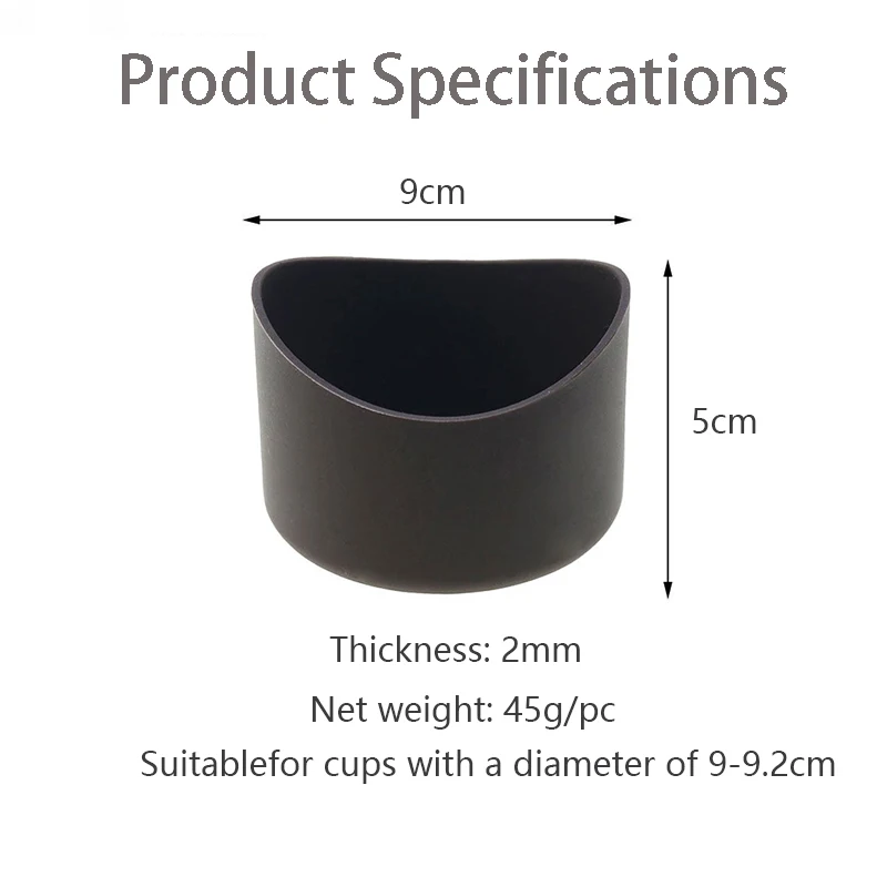 1/2/3PCS Diameter 9CM Curved Silicone Cup Bottom Protective Cover Anti Scratch Anti Slip And Anti Scald  Water Bottle Accessorie