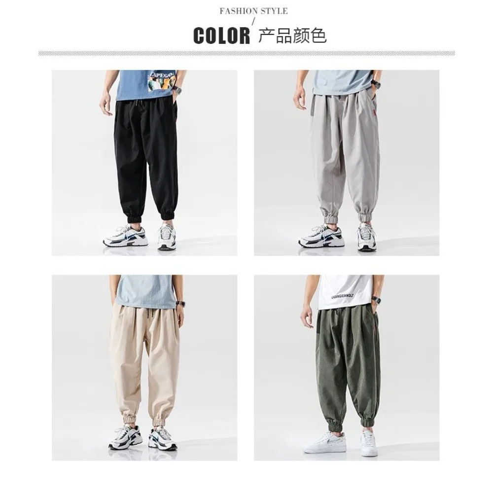 Summer Casual Open Crotch Erotic Pants Basketball Running Sweatpants Outdoor Sex Overalls Men's Retro plus Size Loose Trousers