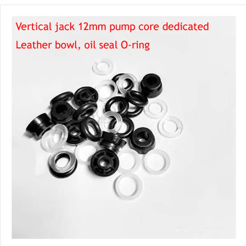 5 Sets of Vertical Jack  11mm 12mm  Pump Core Dedicated Leather Bowl, Oil seal O-ring