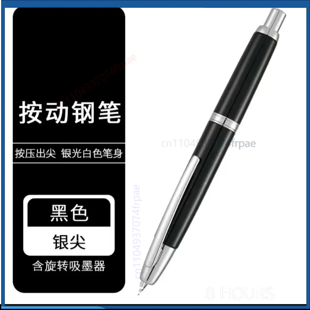 For Jinhao A10 Gradient Pearlescent Retractable Fountain Pen Metal Texture Men Women Student Office Handwriting Practice Pen