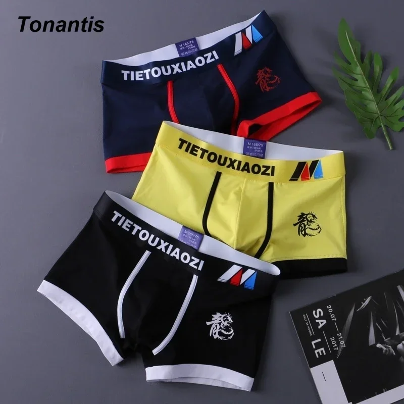 3Pcs/Set Boxers Man Trend Personalized Cotton Underwear Dragon Printed Man Underpants Youth Korean Comfort Men's Panties